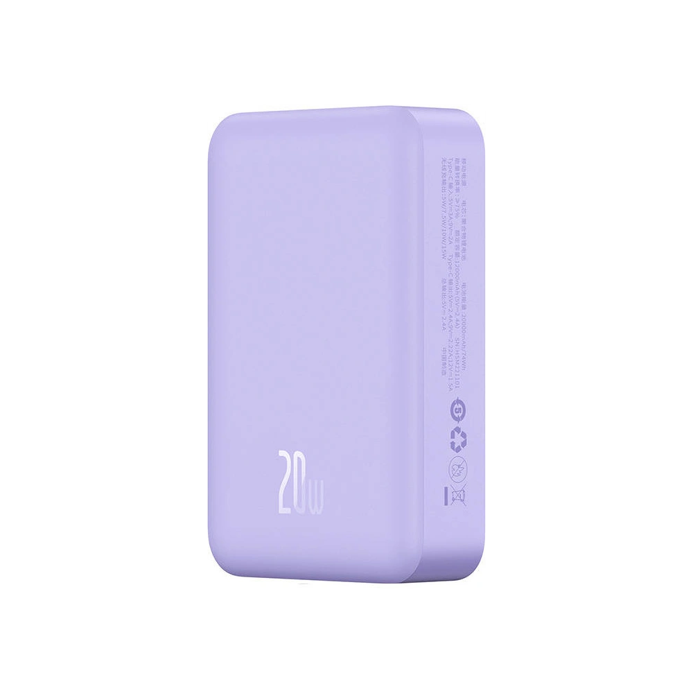 Hurtownia GSM - Powerbank Baseus Magnetic Mini 20000mAh 20W (fialový) - BSU4530 - {ean13} - Hurt