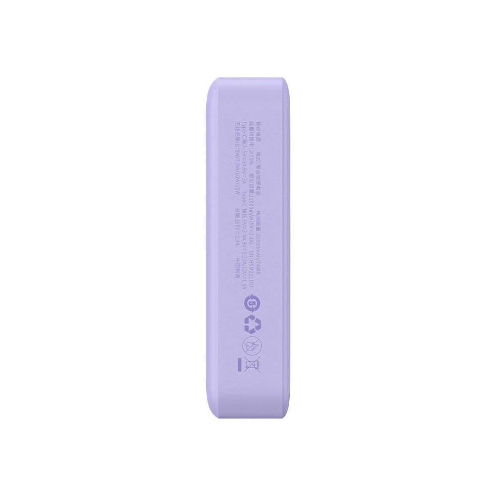 Hurtownia GSM - Powerbank Baseus Magnetic Mini 20000mAh 20W (mov) - BSU4530 - {ean13} - Hurt
