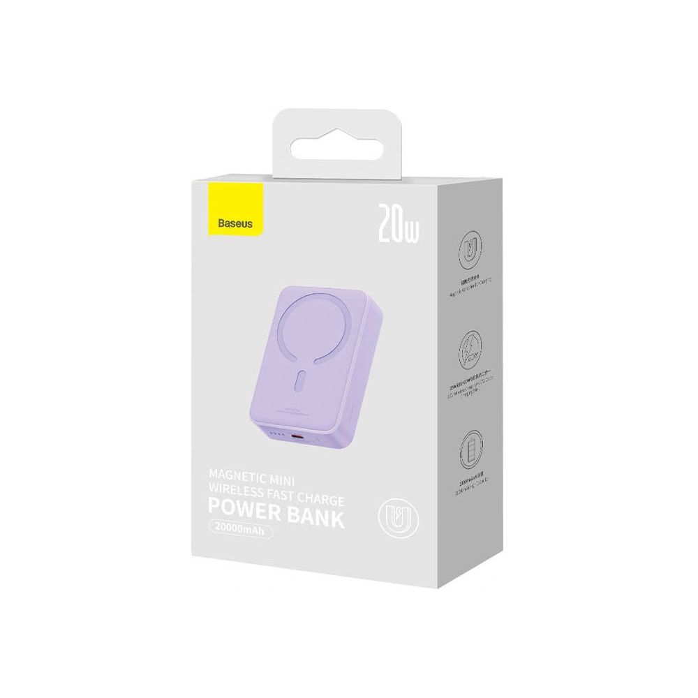 Hurtownia GSM - Powerbank Baseus Magnetic Mini 20000mAh 20W (fioletowy) - BSU4530 - {ean13} - Hurt