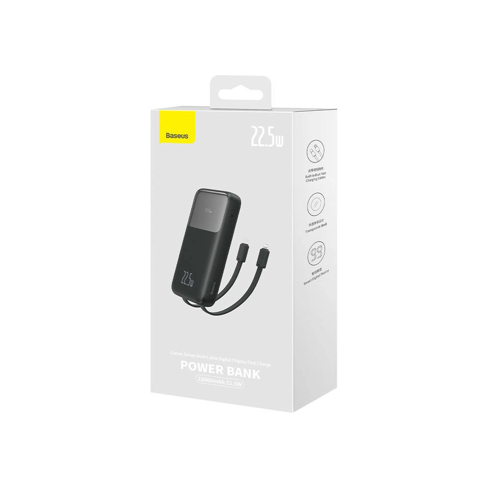 Hurtownia GSM - Powerbank Baseus Comet 10000mAh 22.5W + kabel USB-A/USB-C (czarny) - BSU4531 - {ean13} - Hurt