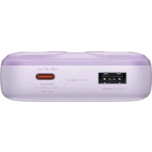 Powerbank Baseus Comet 10000mAh 22.5W + kabel USB-A/USB-C (fioletowy)