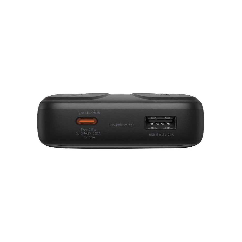 Hurtownia GSM - Powerbank Baseus Comet 20000mAh 22.5W + kabel USB-A/USB-C (černý) - BSU4534 - {ean13} - Hurt