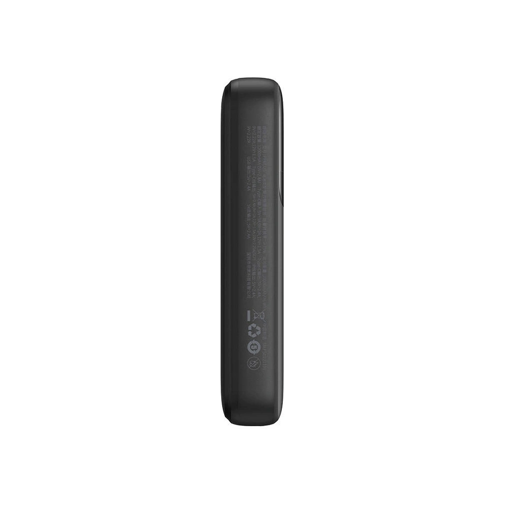 Hurtownia GSM - Powerbank Baseus Comet 20000mAh 22.5W + kabel USB-A/USB-C (černý) - BSU4534 - {ean13} - Hurt