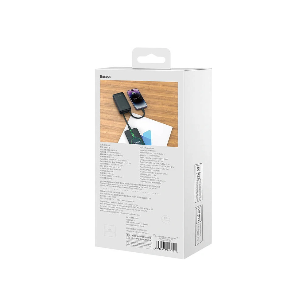 Hurtownia GSM - Powerbank Baseus Comet 20000mAh 22.5W + kabel USB-A/USB-C (černý) - BSU4534 - {ean13} - Hurt