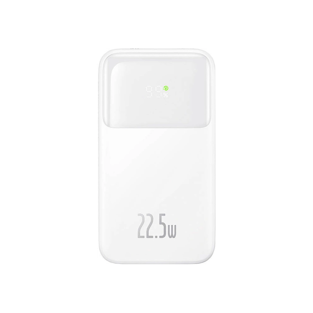 Hurtownia GSM - Powerbank Baseus Comet 20000mAh 22.5W + kabel USB-A/USB-C (bílý) - BSU4535 - {ean13} - Hurt
