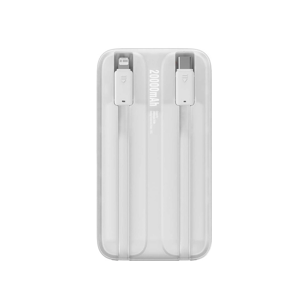 Hurtownia GSM - Powerbank Baseus Comet 20000mAh 22.5W + kabel USB-A/USB-C (bílý) - BSU4535 - {ean13} - Hurt