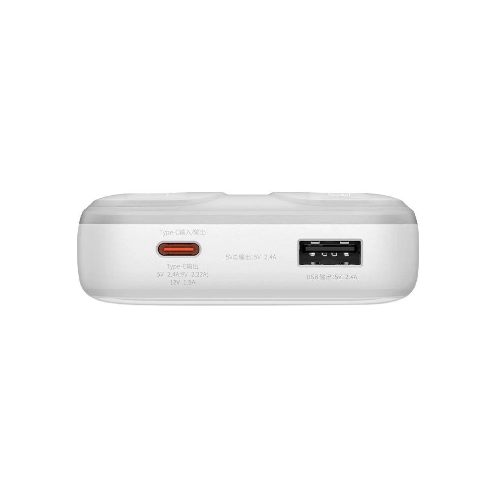 Hurtownia GSM - Powerbank Baseus Comet 20000mAh 22.5W + kabel USB-A/USB-C (bílý) - BSU4535 - {ean13} - Hurt
