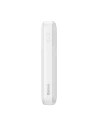 Hurtownia GSM - Powerbank Baseus Comet 20000mAh 22.5W + kabel USB-A/USB-C (bílý) - BSU4535 - {ean13} - Hurt