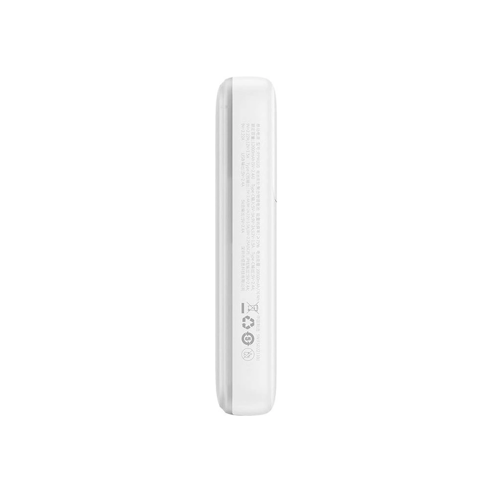 Hurtownia GSM - Powerbank Baseus Comet 20000mAh 22.5W + kabel USB-A/USB-C (bílý) - BSU4535 - {ean13} - Hurt