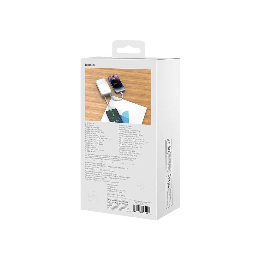 Hurtownia GSM - Powerbank Baseus Comet 20000mAh 22.5W + kabel USB-A/USB-C (bílý) - BSU4535 - {ean13} - Hurt