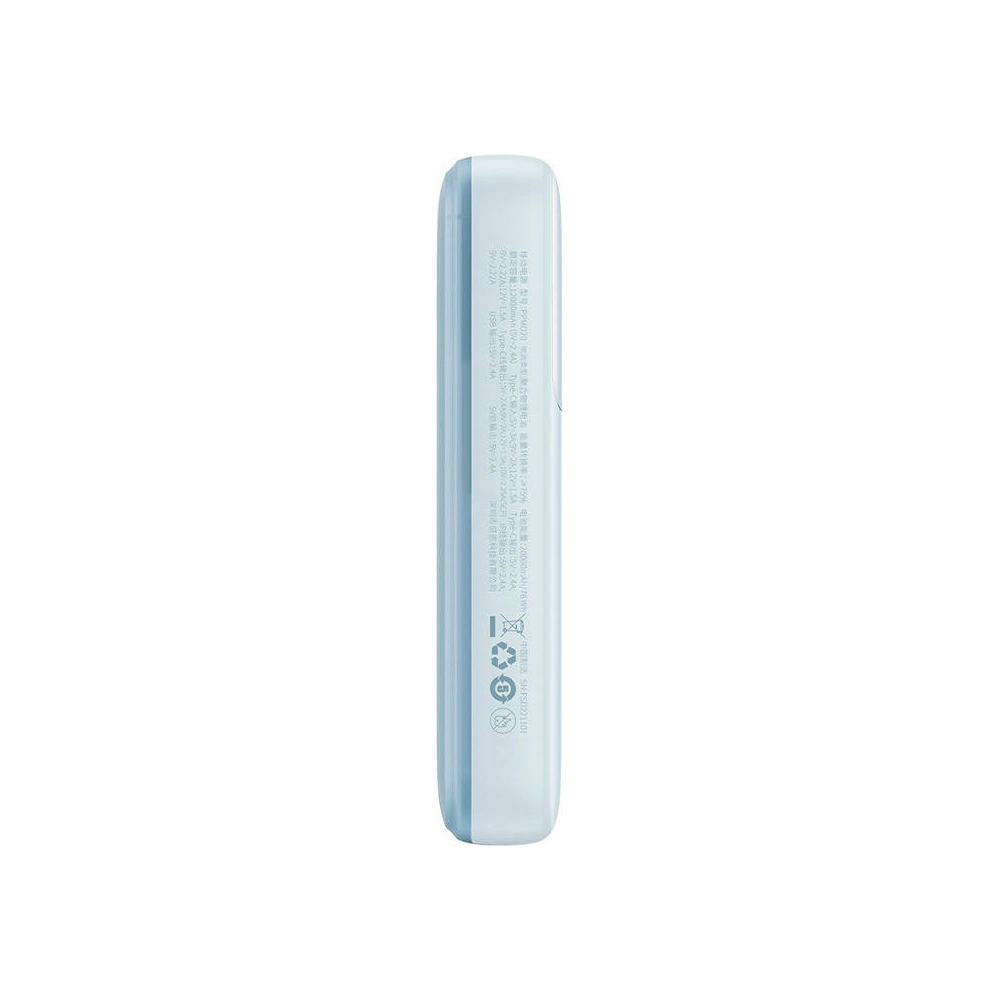 Hurtownia GSM - Powerbank Baseus Comet 20000mAh 22.5W + kabel USB-A/USB-C (modrý) - BSU4536 - {ean13} - Hurt