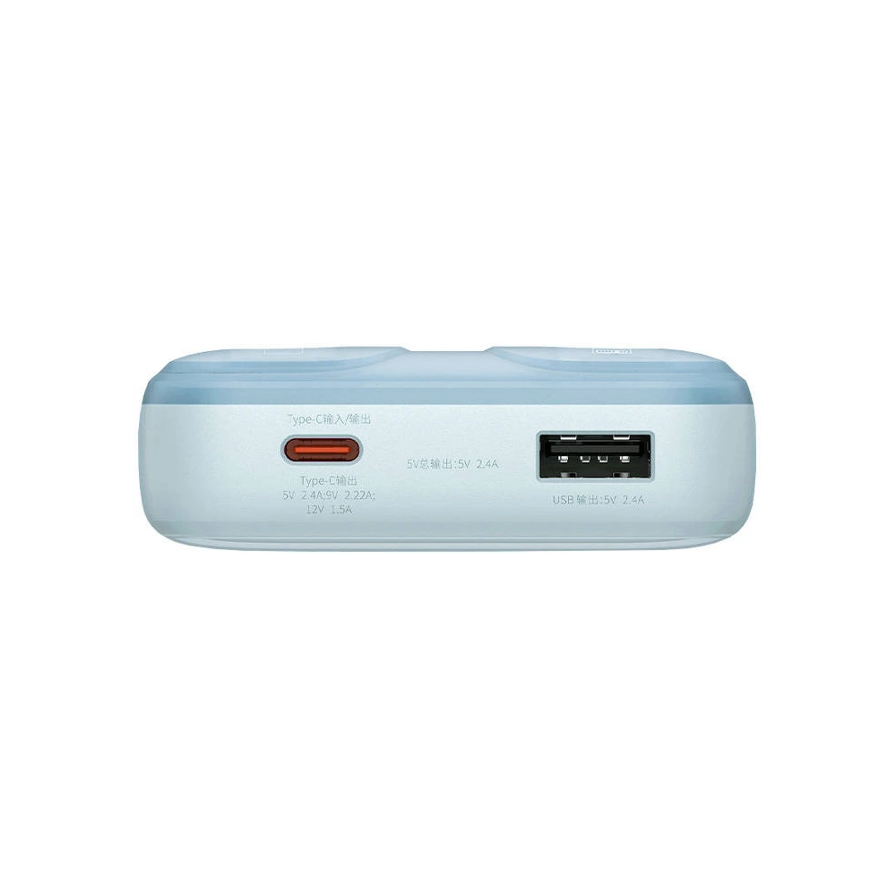 Hurtownia GSM - Powerbank Baseus Comet 20000mAh 22.5W + kabel USB-A/USB-C (modrý) - BSU4536 - {ean13} - Hurt