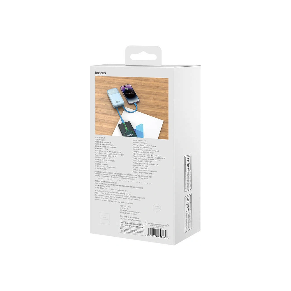Hurtownia GSM - Powerbank Baseus Comet 20000mAh 22.5W + kabel USB-A/USB-C (modrý) - BSU4536 - {ean13} - Hurt