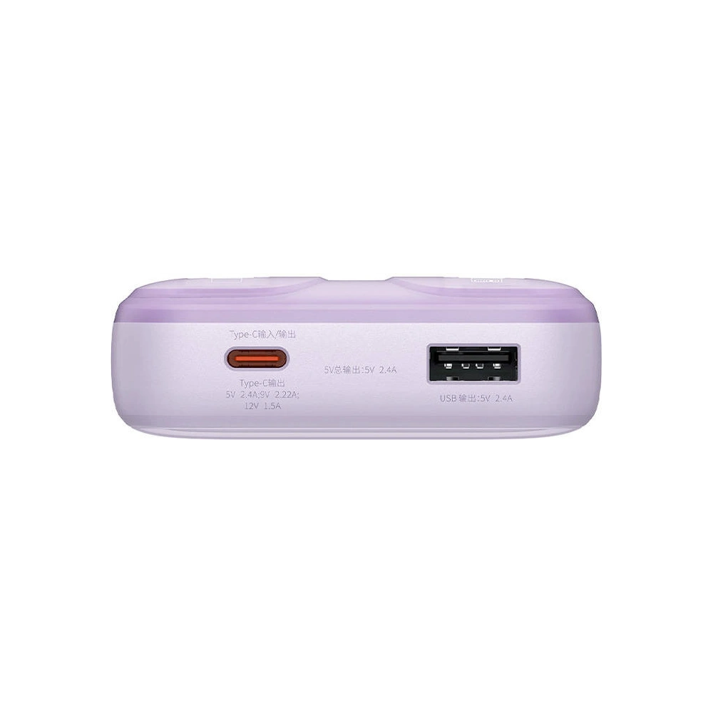 Hurtownia GSM - Powerbank Baseus Comet 20000mAh 22.5W + kabel USB-A/USB-C (fialový) - BSU4537 - {ean13} - Hurt