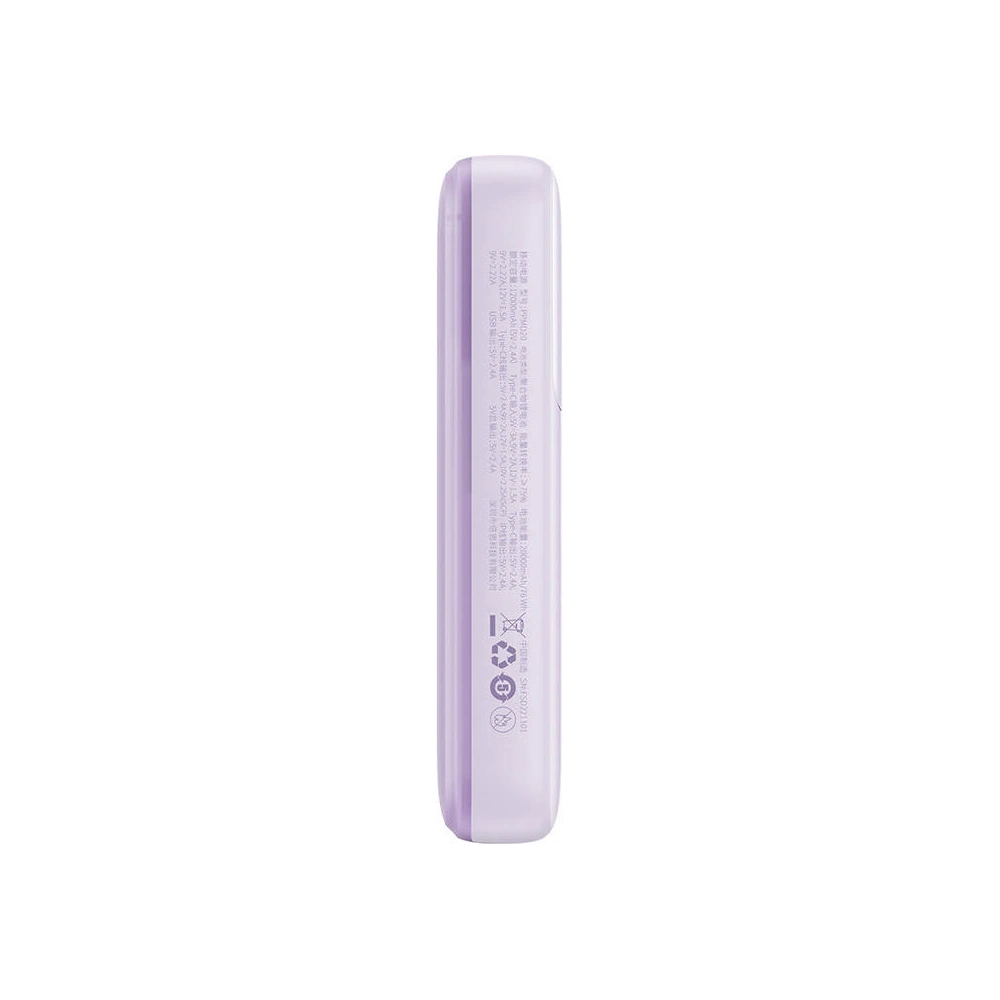 Hurtownia GSM - Powerbank Baseus Comet 20000mAh 22.5W + kabel USB-A/USB-C (fialový) - BSU4537 - {ean13} - Hurt