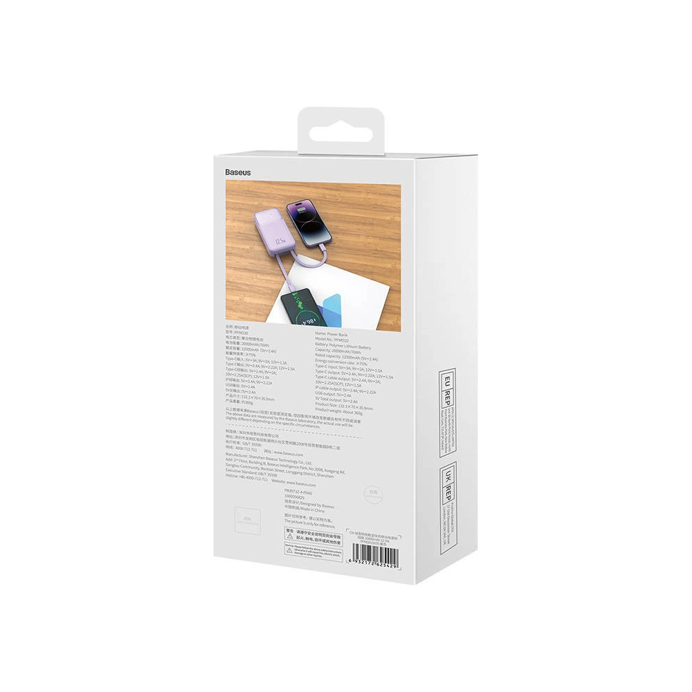 Hurtownia GSM - Powerbank Baseus Comet 20000mAh 22.5W + kabel USB-A/USB-C (fialový) - BSU4537 - {ean13} - Hurt