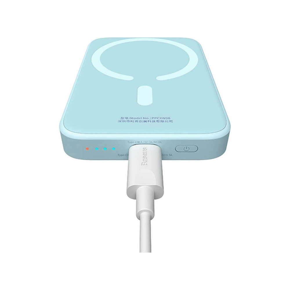 Hurtownia GSM - Powerbank Baseus Magnetic Mini 6000mAh 20W (modrý) - BSU4538 - {ean13} - Hurt