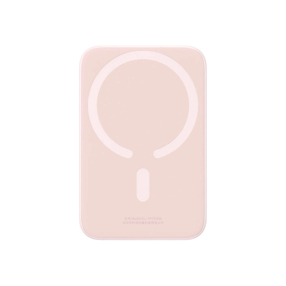 Hurtownia GSM - Powerbank Baseus Magnetic Mini 6000mAh 20W (růžový) - BSU4539 - {ean13} - Hurt