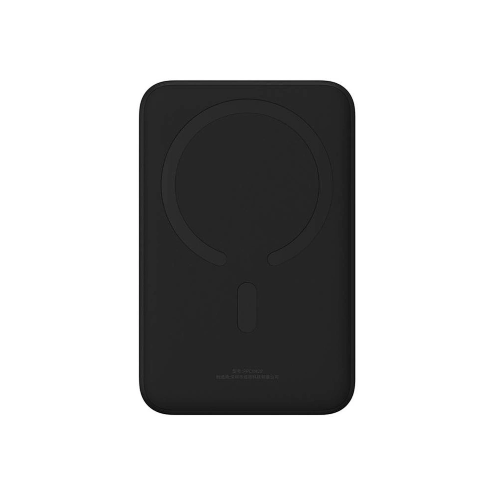 Hurtownia GSM - Powerbank Baseus Magnetic Mini 20000mAh 20W (černý) - BSU4541 - {ean13} - Hurt