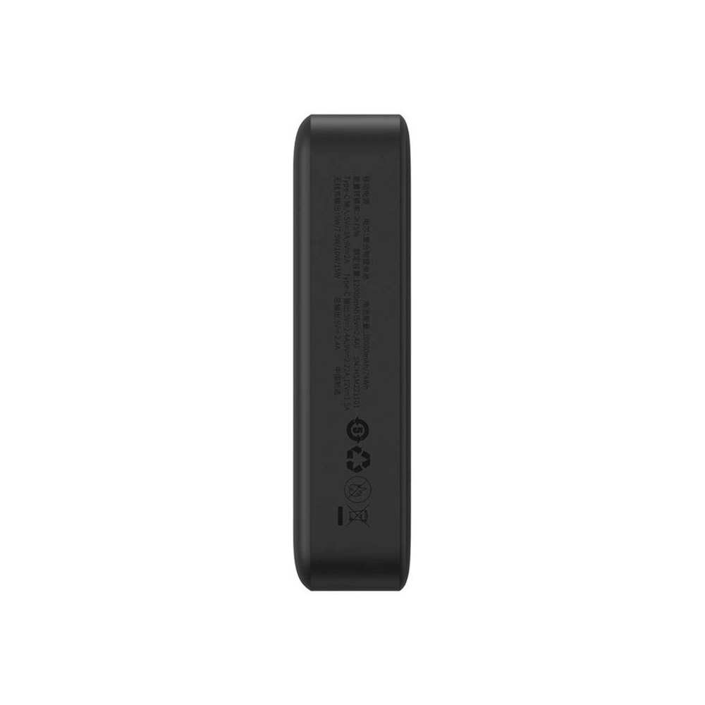 Hurtownia GSM - Powerbank Baseus Magnetic Mini 20000mAh 20W (černý) - BSU4541 - {ean13} - Hurt