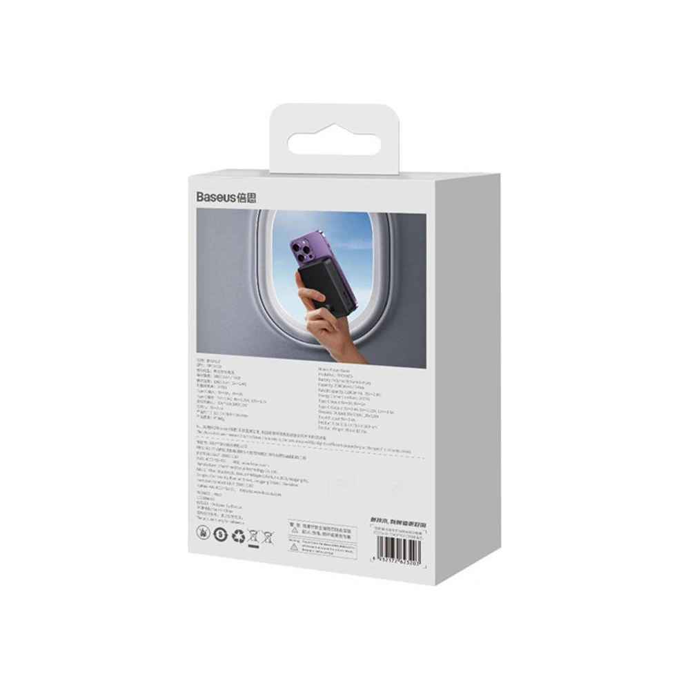 Hurtownia GSM - Powerbank Baseus Magnetic Mini 20000mAh 20W (černý) - BSU4541 - {ean13} - Hurt