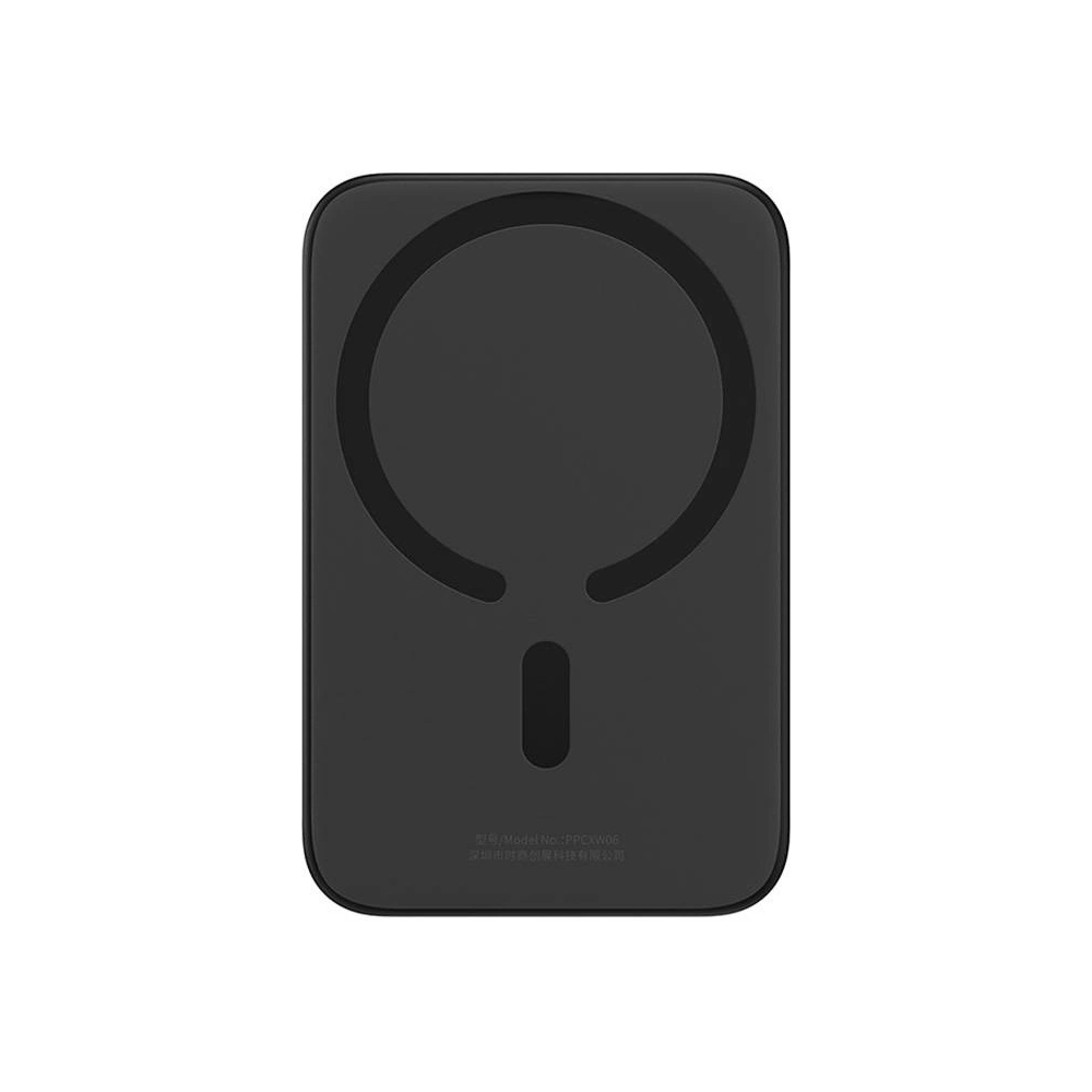 Hurtownia GSM - Powerbank Baseus Magnetic Mini 6000mAh 20W (schwarz) - BSU4542 - {ean13} - Hurt