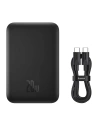 Hurtownia GSM - Powerbank Baseus Magnetic Mini 6000mAh 20W (černý) - BSU4542 - {ean13} - Hurt