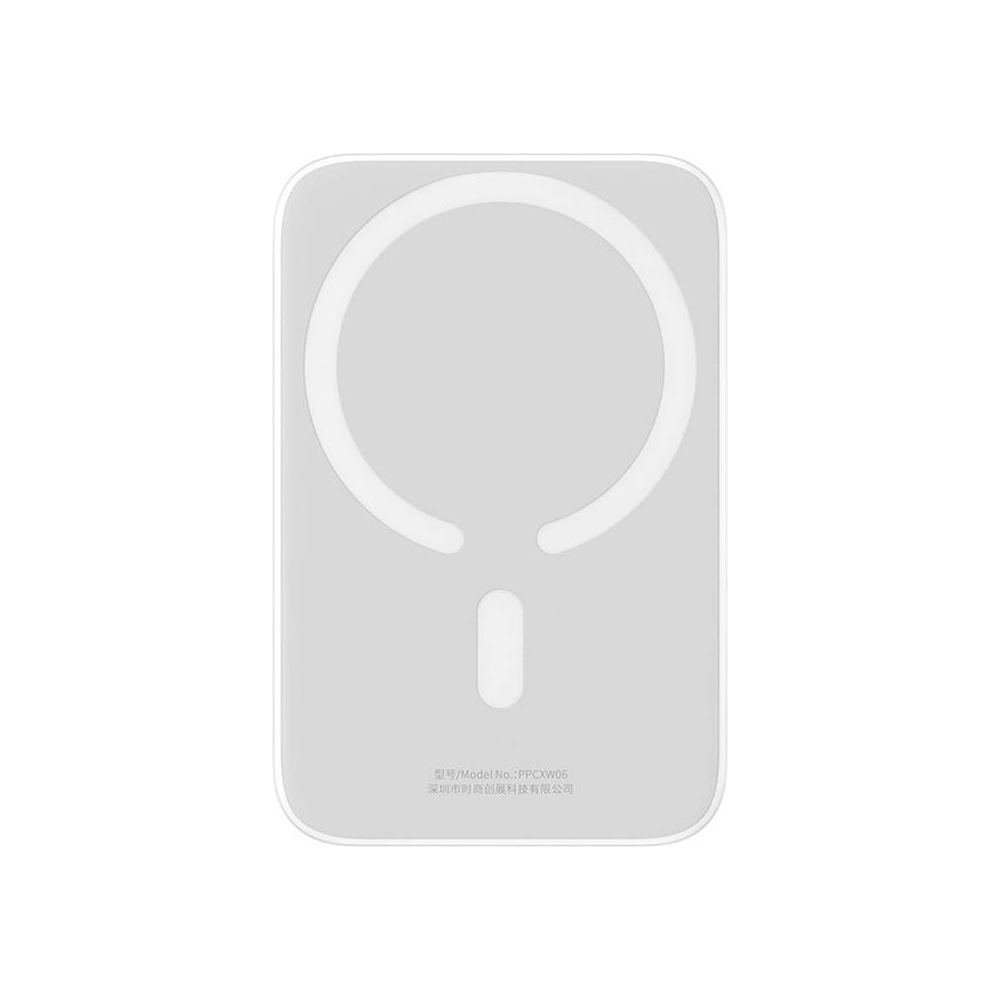 Hurtownia GSM - Powerbank Baseus Magnetic Mini 6000mAh 20W (weiß) - BSU4543 - {ean13} - Hurt