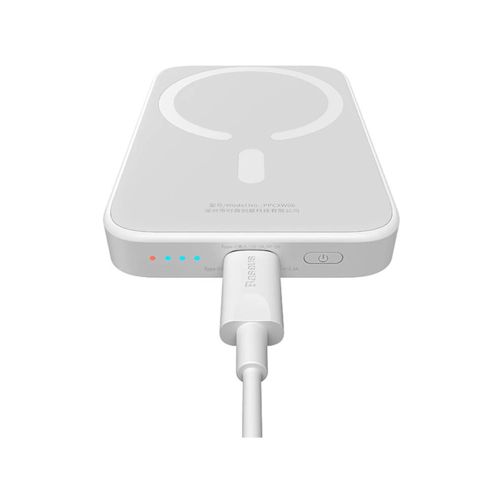 Hurtownia GSM - Powerbank Baseus Magnetic Mini 6000mAh 20W (biały) - BSU4543 - {ean13} - Hurt