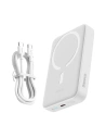Hurtownia GSM - Powerbank Baseus Magnetic Mini 10000mAh 30W (weiß) - BSU4545 - {ean13} - Hurt