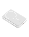 Hurtownia GSM - Powerbank Baseus Magnetic Mini 10000mAh 30W (weiß) - BSU4545 - {ean13} - Hurt