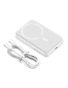 Hurtownia GSM - Powerbank Baseus Magnetic Mini 10000mAh 30W (weiß) - BSU4545 - {ean13} - Hurt