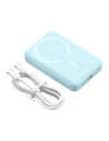 Hurtownia GSM - Powerbank Baseus Magnetic Mini 10000mAh 30W (kék) - BSU4546 - {ean13} - Hurt