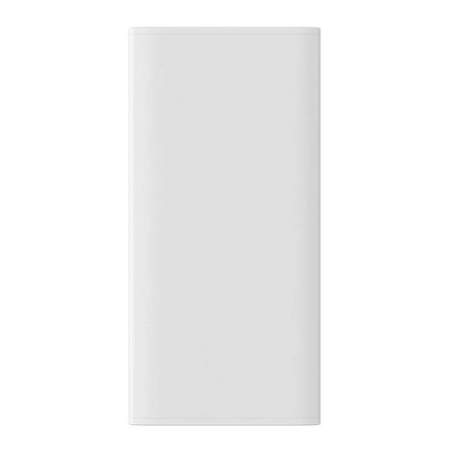 Powerbank Baseus Adaman2 10000mAh 30W (biały)
