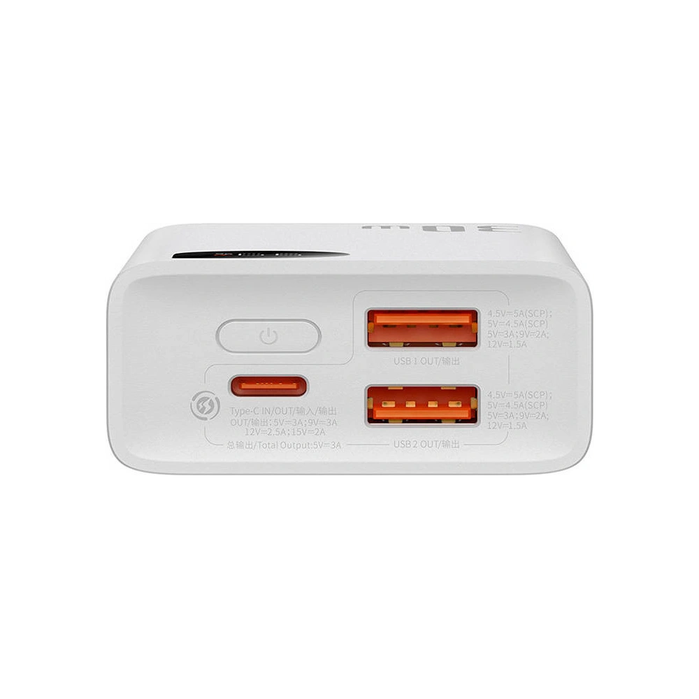 Hurtownia GSM - Powerbank Baseus Adaman2 10000mAh 30W (alb) - BSU4547 - {ean13} - Hurt