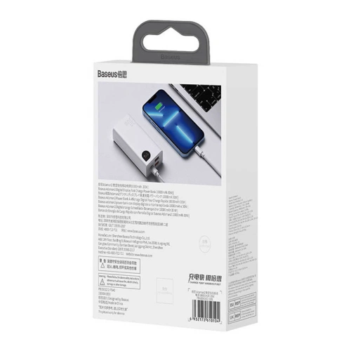 Powerbank Baseus Adaman2 10000mAh 30W (biały)