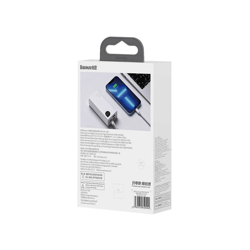 Hurtownia GSM - Powerbank Baseus Adaman2 10000mAh 30W (fehér) - BSU4547 - {ean13} - Hurt