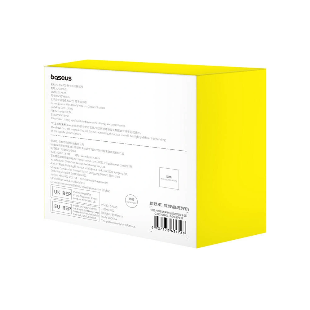 Hurtownia GSM - Porszívó szűrő Baseus AP01 (fekete) - BSU4549 - {ean13} - Hurt