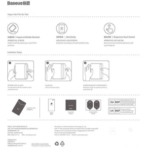 Hurtownia GSM - Baseus Apple Gehärtetes Glas iPad mini 2021 (6. Generation) / iPad mini 8.3" 2024 7gen - BSU4550 - {ean13} - Hurt