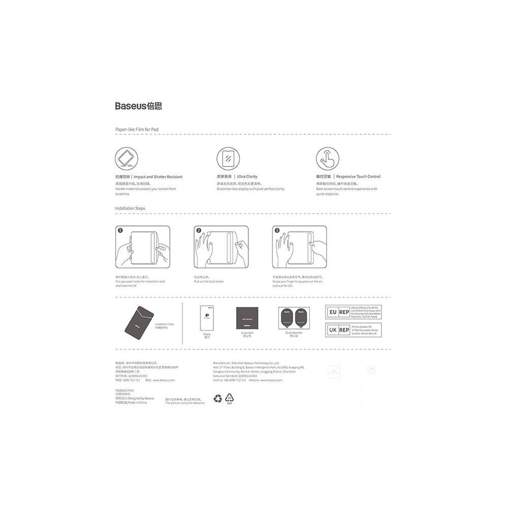 Hurtownia GSM - Edzett üveg Baseus Apple iPad mini 2021 (6. generáció) / iPad mini 8.3" 2024 7gen - BSU4550 - {ean13} - Hurt