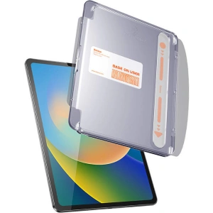 Hurtownia GSM - Edzett üveg Baseus Apple iPad 10.2 2019/2020/2021 (7., 8. és 9. generáció) - BSU4552 - {ean13} - Hurt