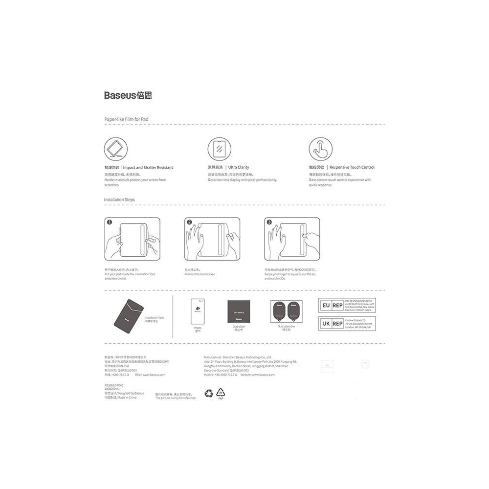 Hurtownia GSM - Gehärtetes Glas Baseus Apple iPad 10.2 2019/2020/2021 (7., 8. und 9. Generation) - BSU4552 - {ean13} - Hurt