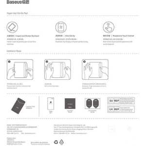 Hurtownia GSM - Edzett üveg Baseus Apple iPad Pro 12.9 2018/2020/2021/2022 (3., 4., 5. és 6. generáció) - BSU4554 - {ean13} - Hurt