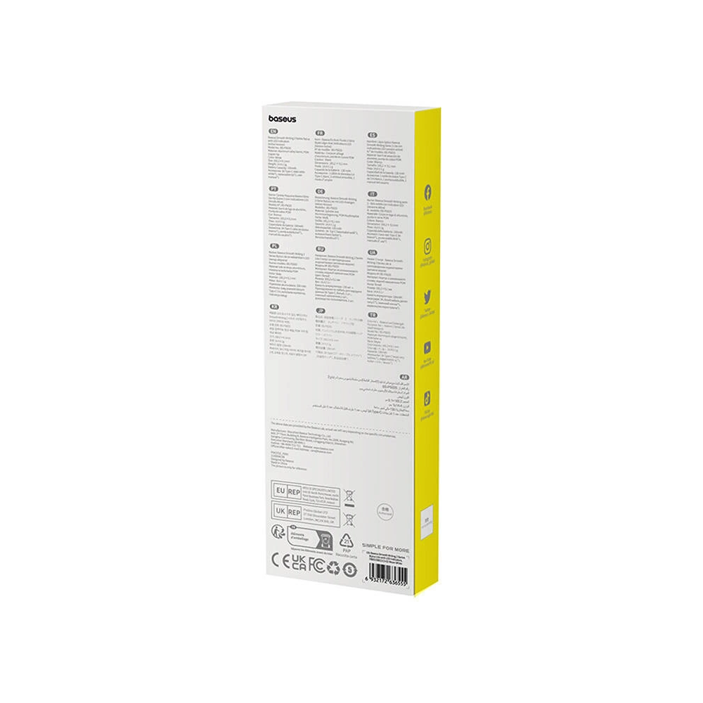 Hurtownia GSM - Aktiver Stift Baseus Stylus Lite mit LED-Anzeige - BSU4556 - {ean13} - Hurt