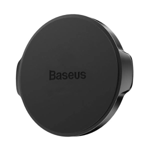 Hurtownia GSM - Magnetický automobilový držák Baseus Magnetic Vertical (černý) - BSU4557 - {ean13} - Hurt