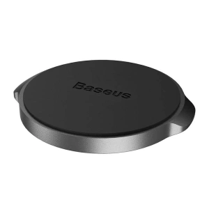 Hurtownia GSM - Magnetischer Auto-Halter Baseus Magnetic Vertikal (schwarz) - BSU4557 - {ean13} - Hurt