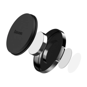 Hurtownia GSM - Magnetischer Auto-Halter Baseus Magnetic Vertikal (schwarz) - BSU4557 - {ean13} - Hurt