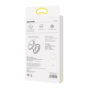 Hurtownia GSM - Magnetischer Auto-Halter Baseus Magnetic Vertikal (schwarz) - BSU4557 - {ean13} - Hurt
