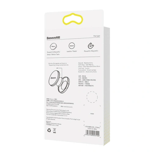 Uchwyt samochodowy magnetyczny Baseus Magnetic Vertical (czarny)