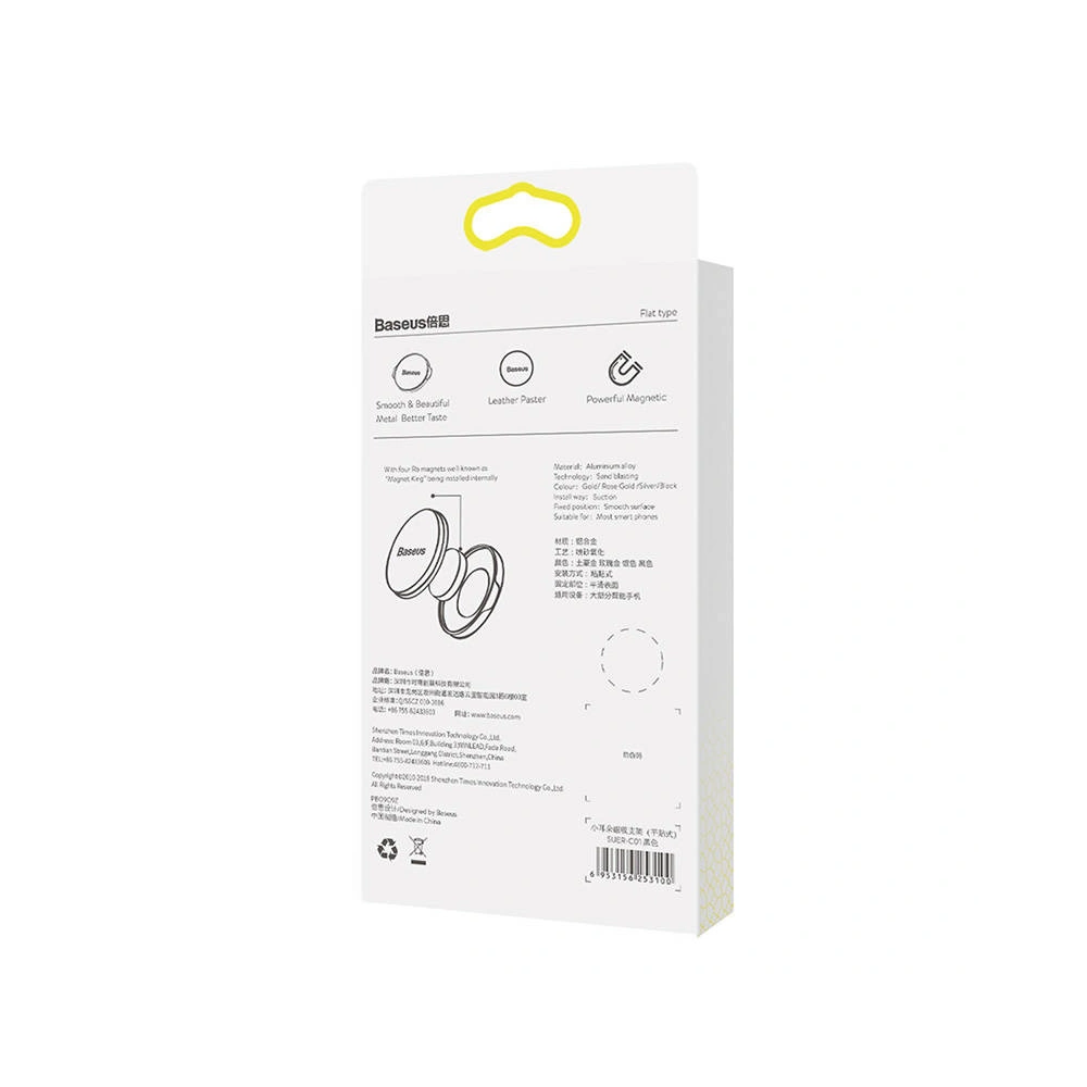 Hurtownia GSM - Magnetický automobilový držák Baseus Magnetic Vertical (černý) - BSU4557 - {ean13} - Hurt